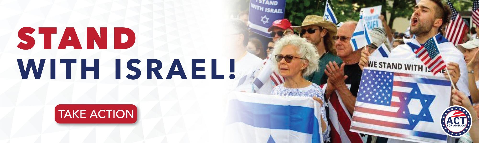 Stand With Israel
